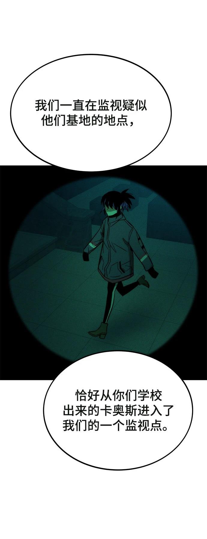 96