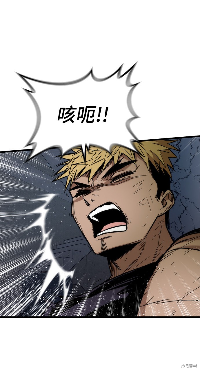 106