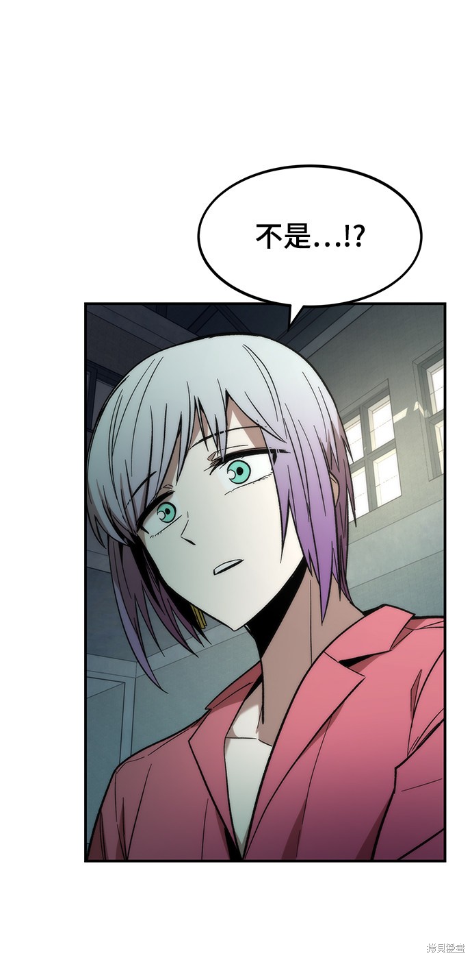 104