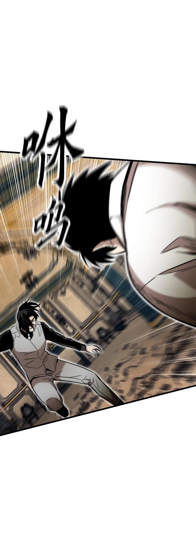 79