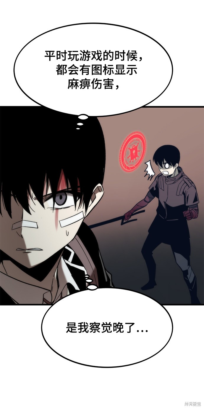 56
