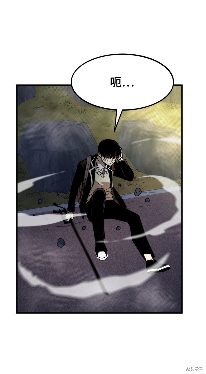 73