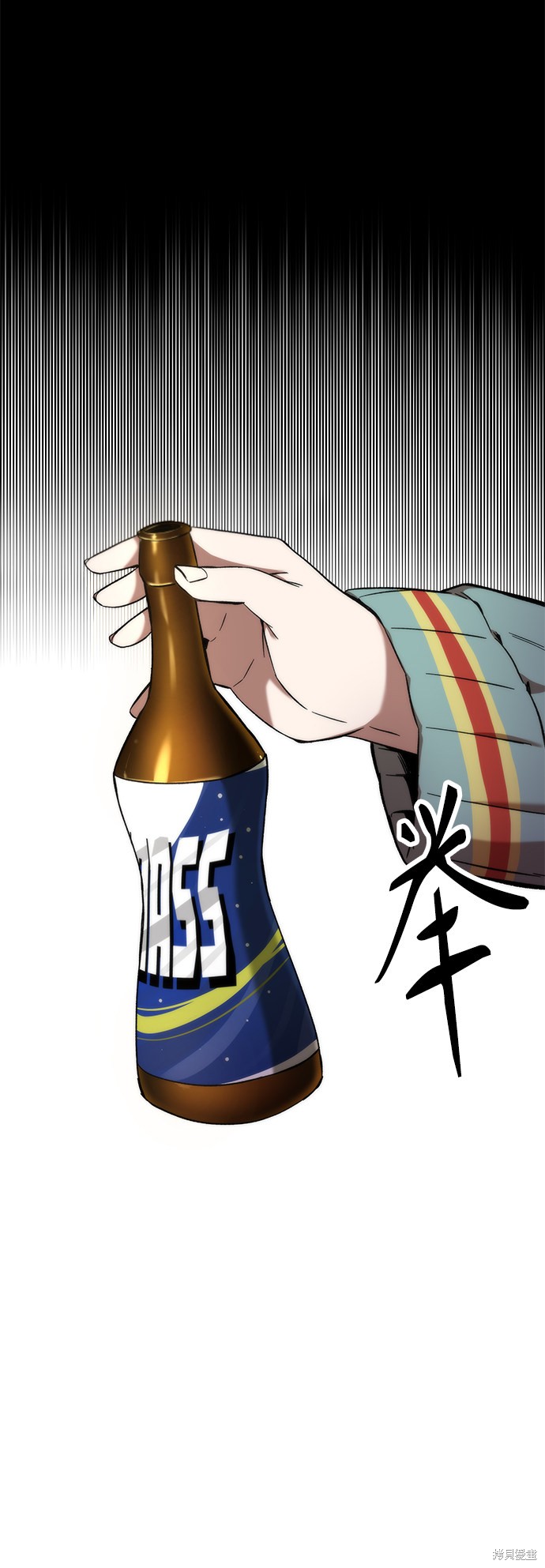 97