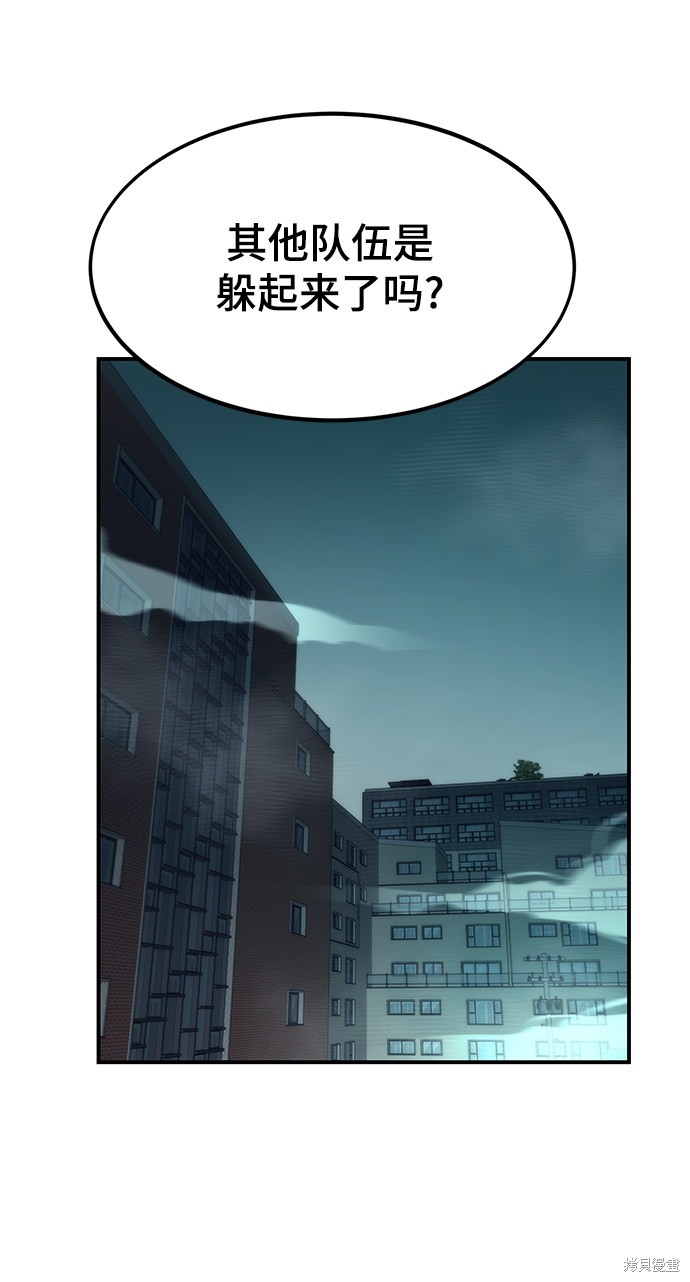 90