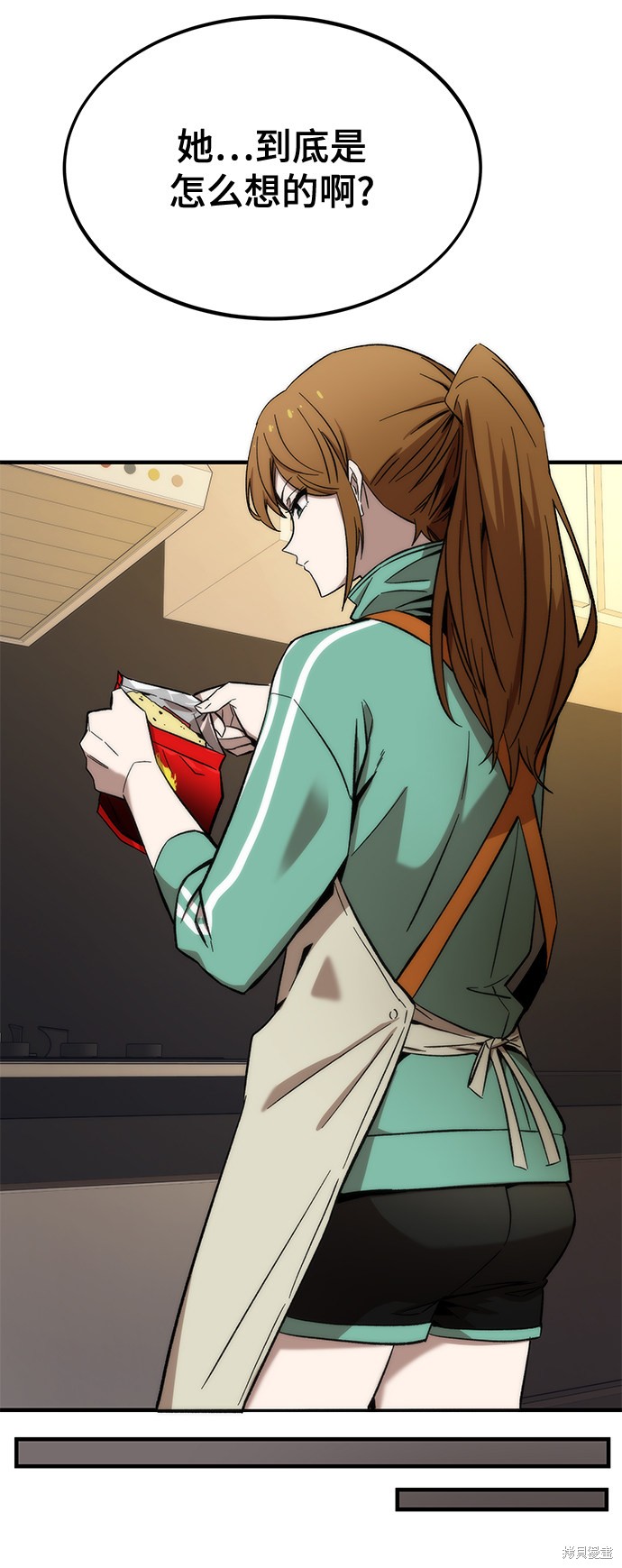 51