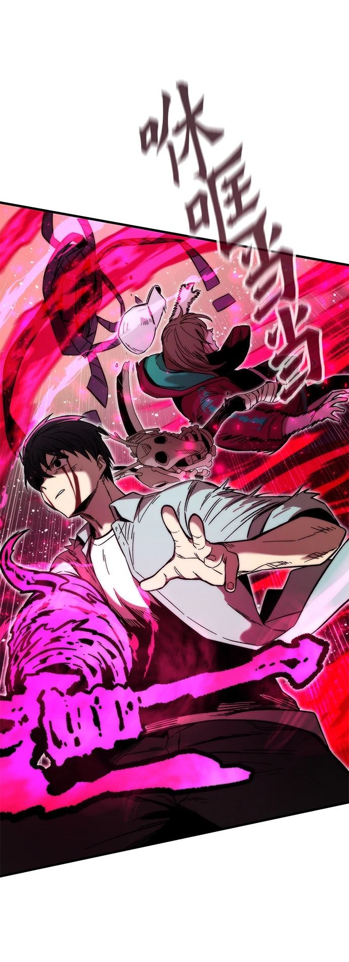 114