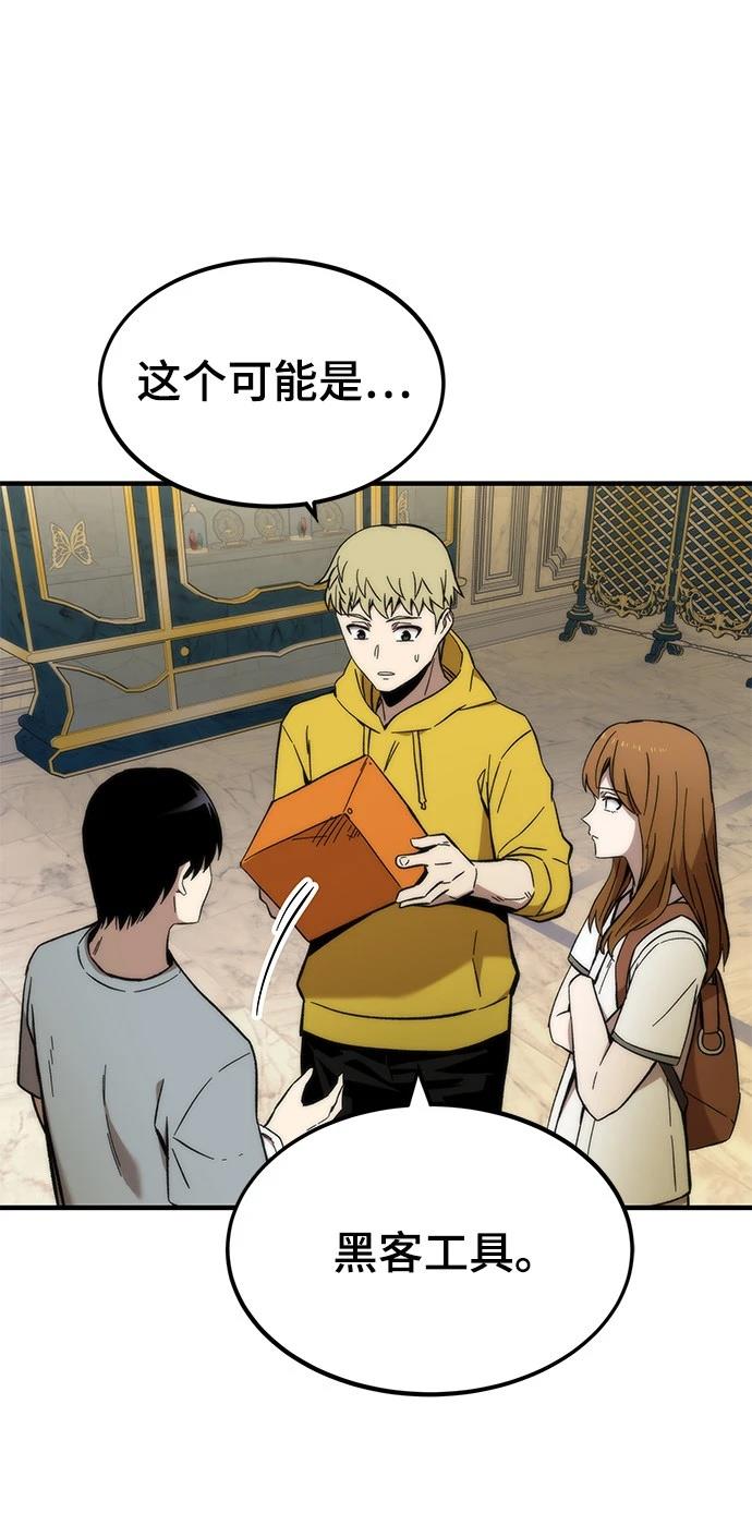 109