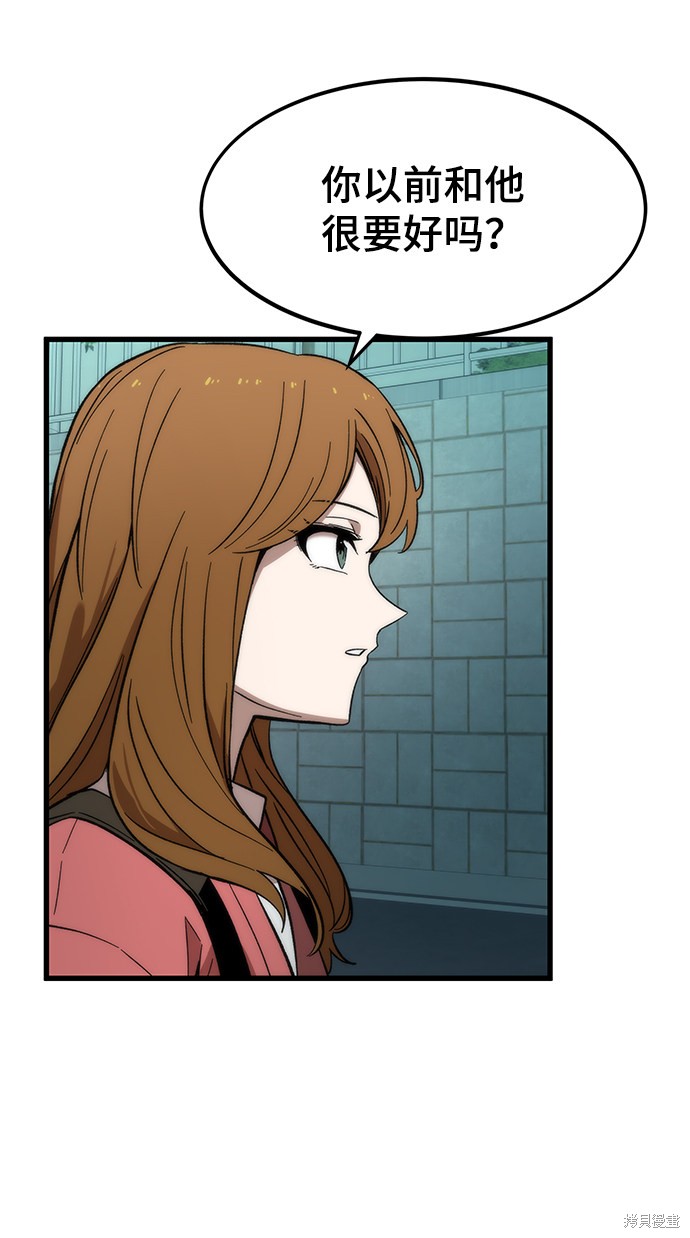79