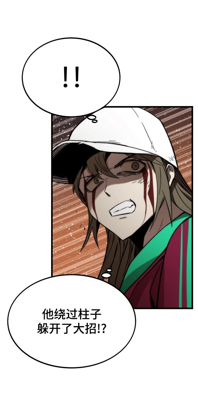 93
