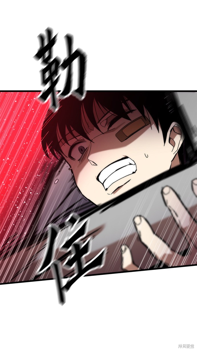 110