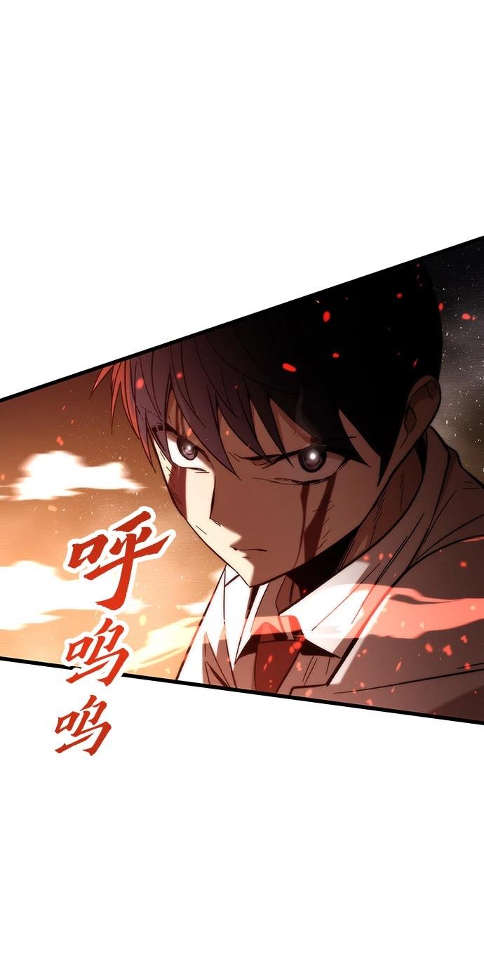 102