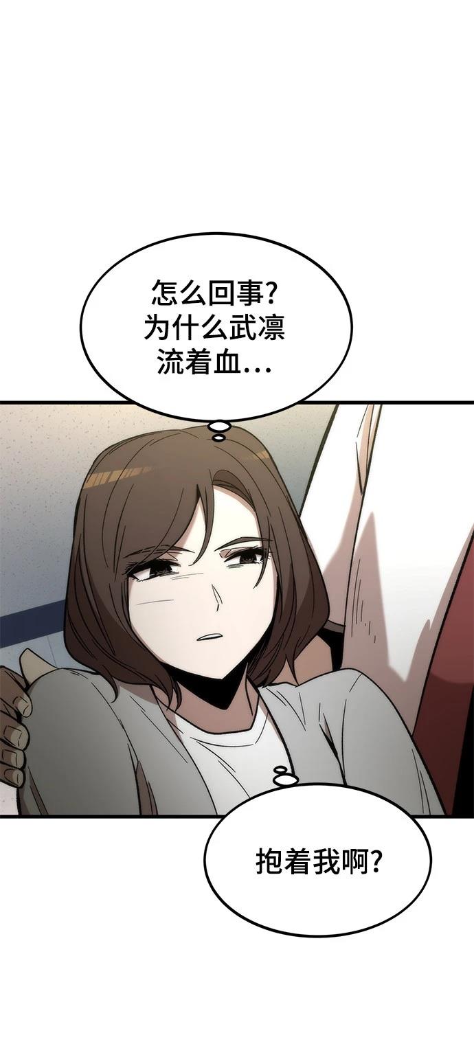 80
