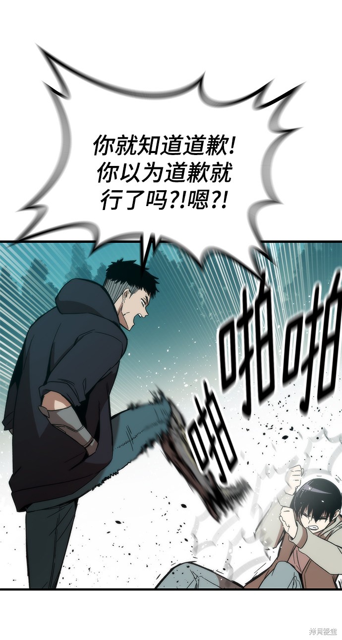 62