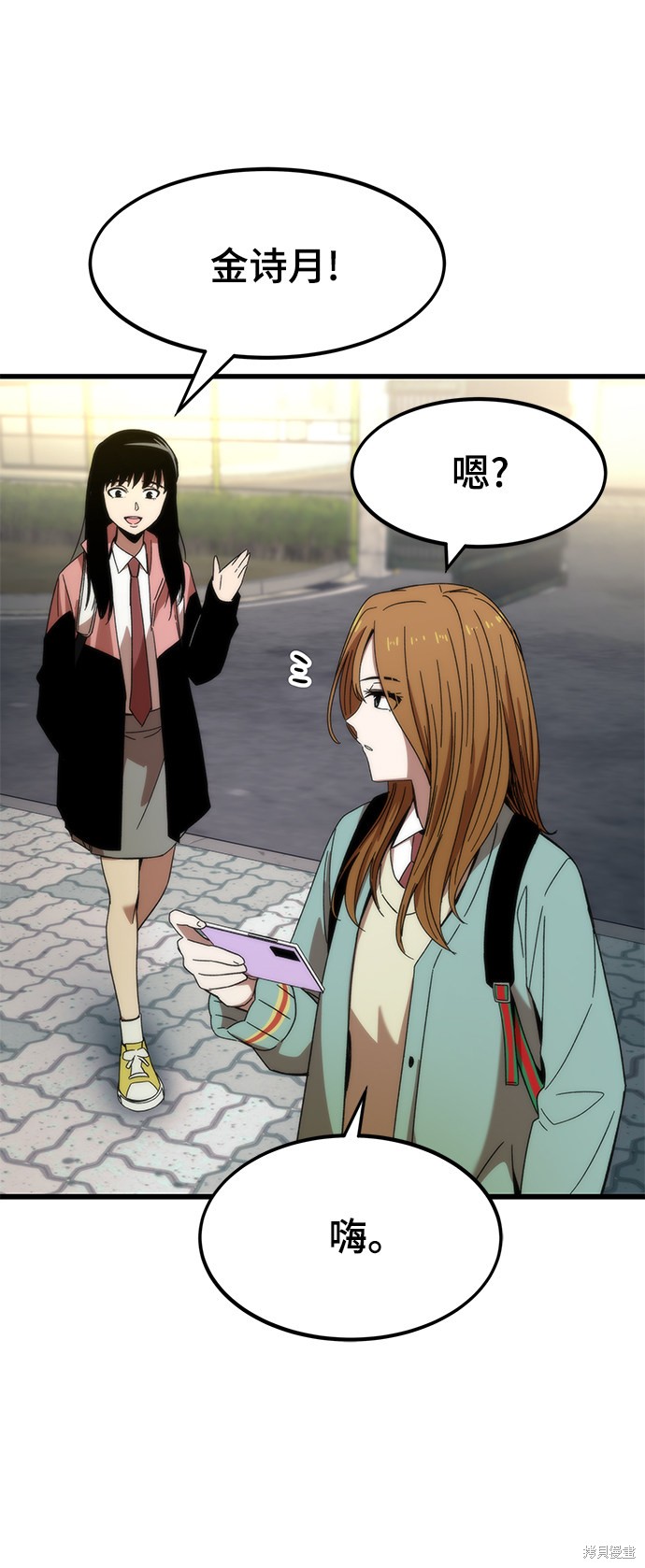 95