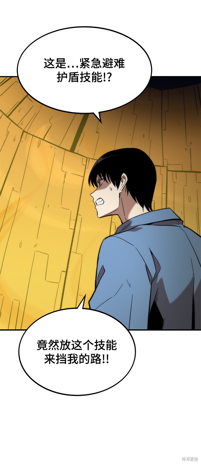 49