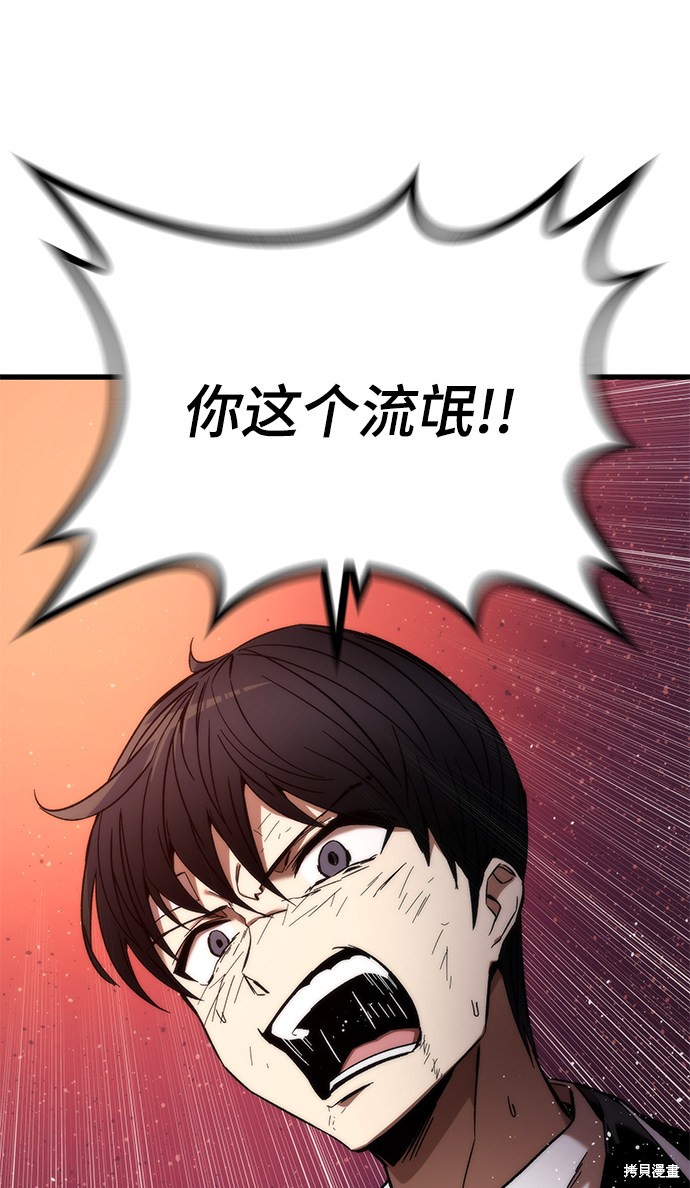 128
