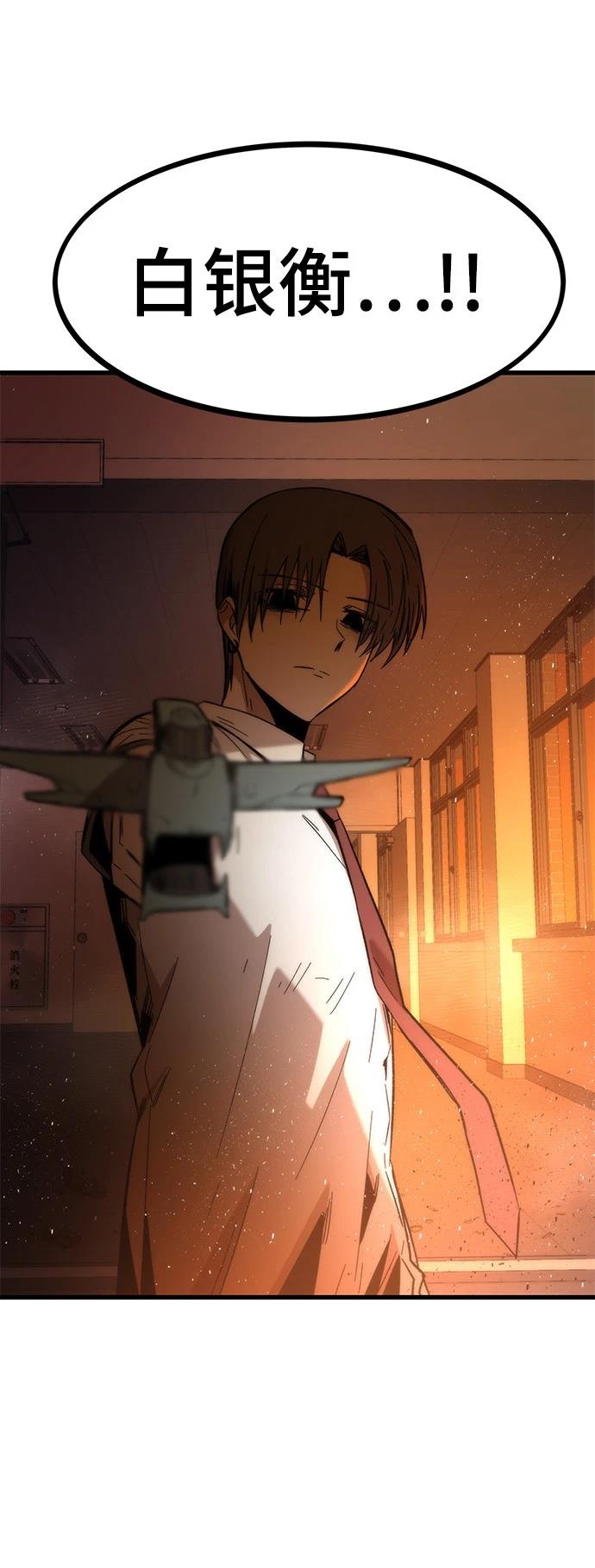 129