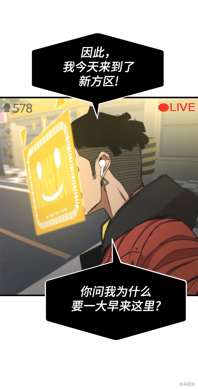 89
