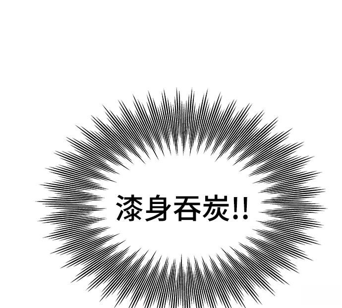96