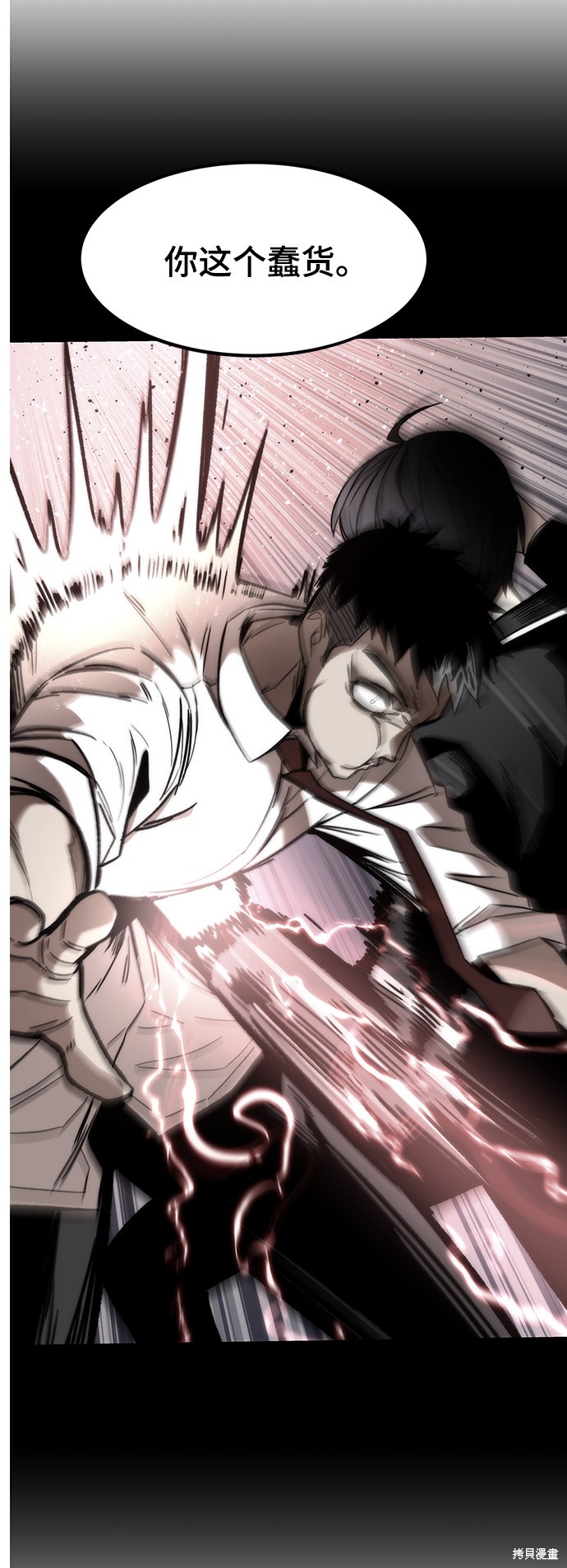 92