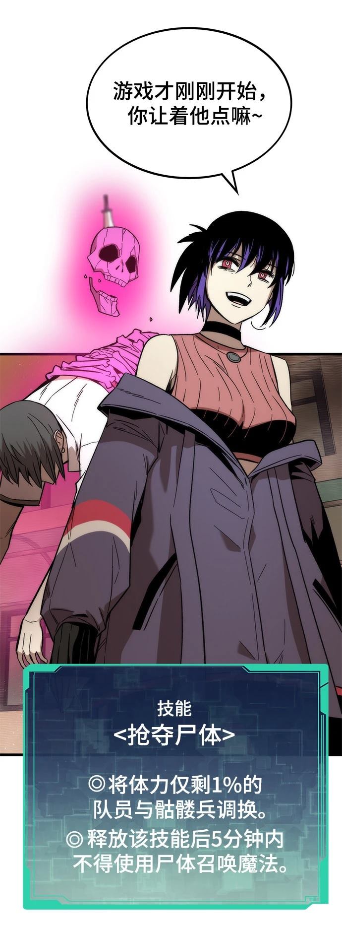 114