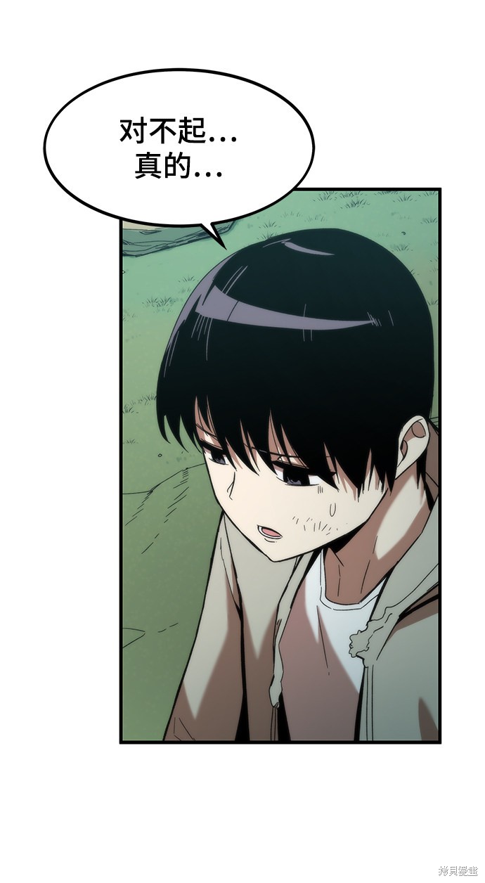 61