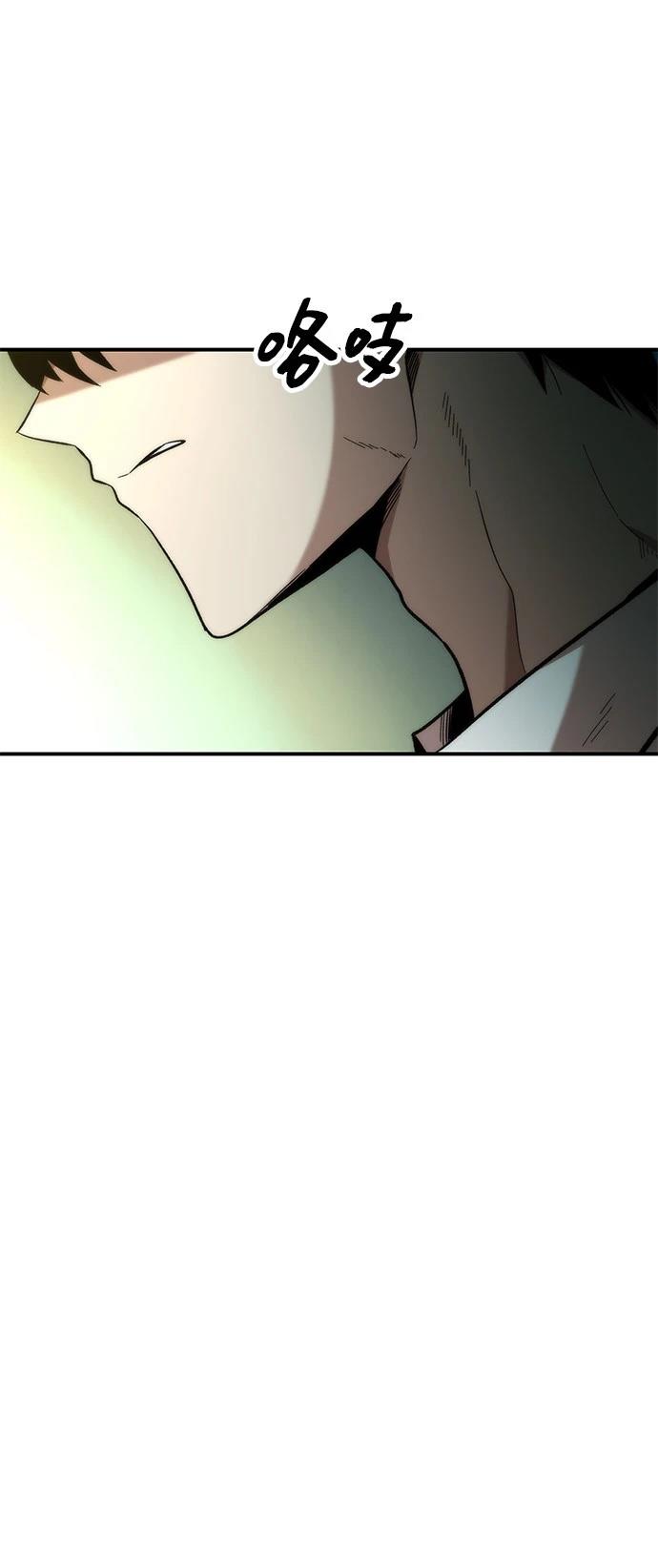 96