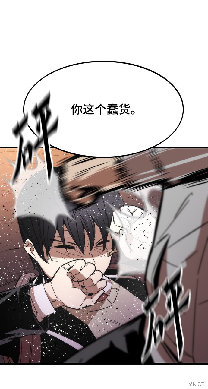 92