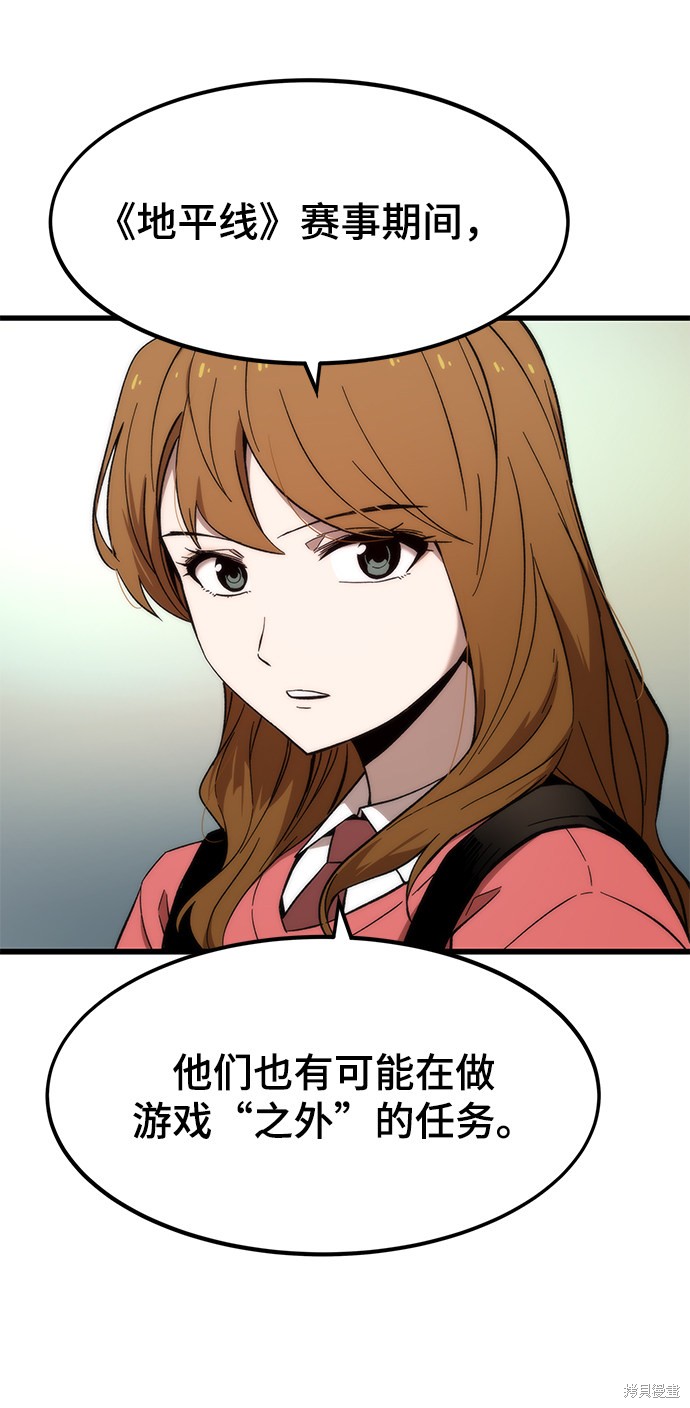 59