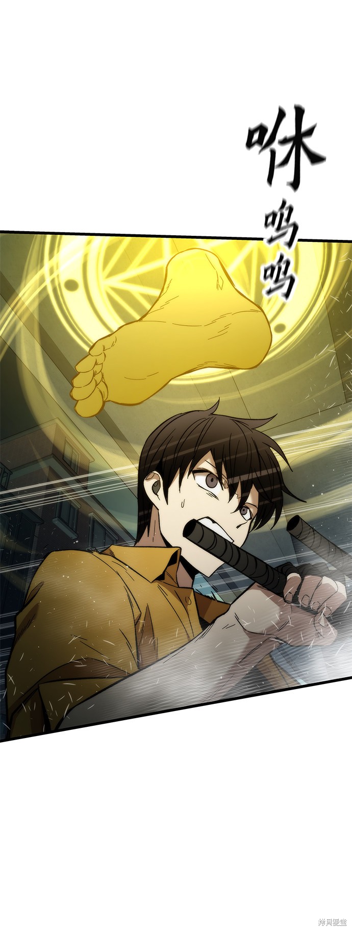 97