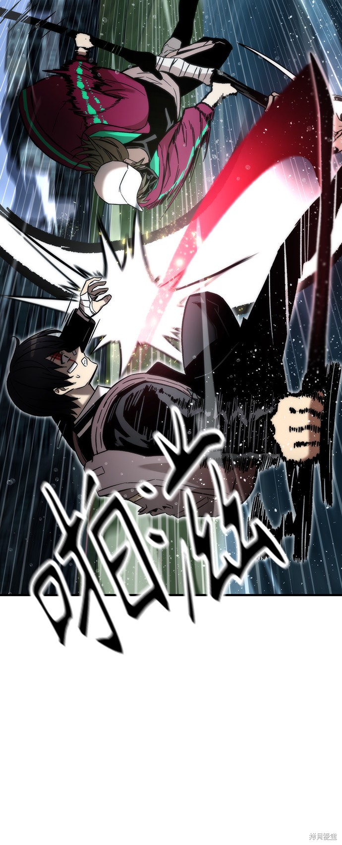 83