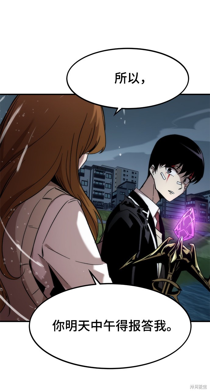 108