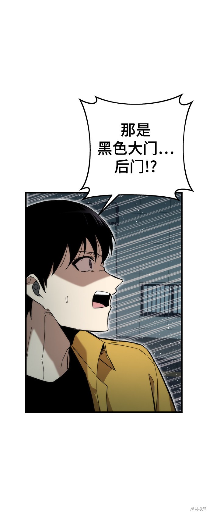 74