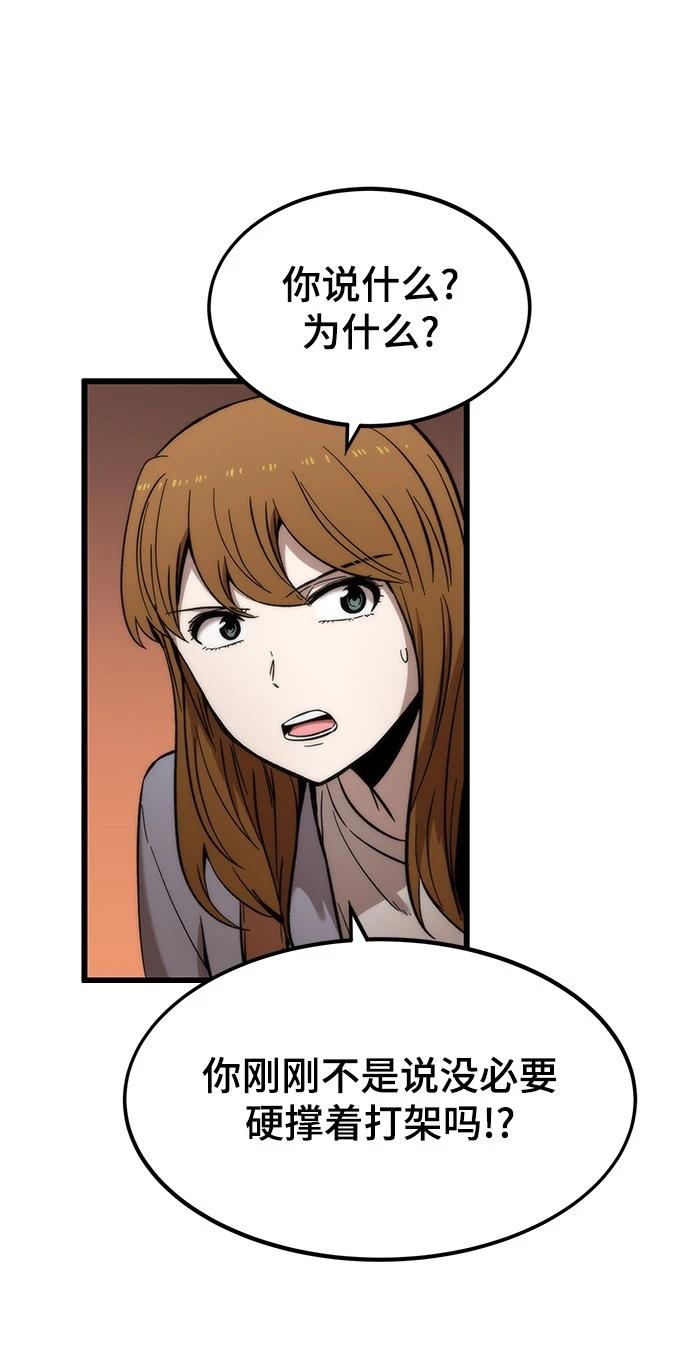 45