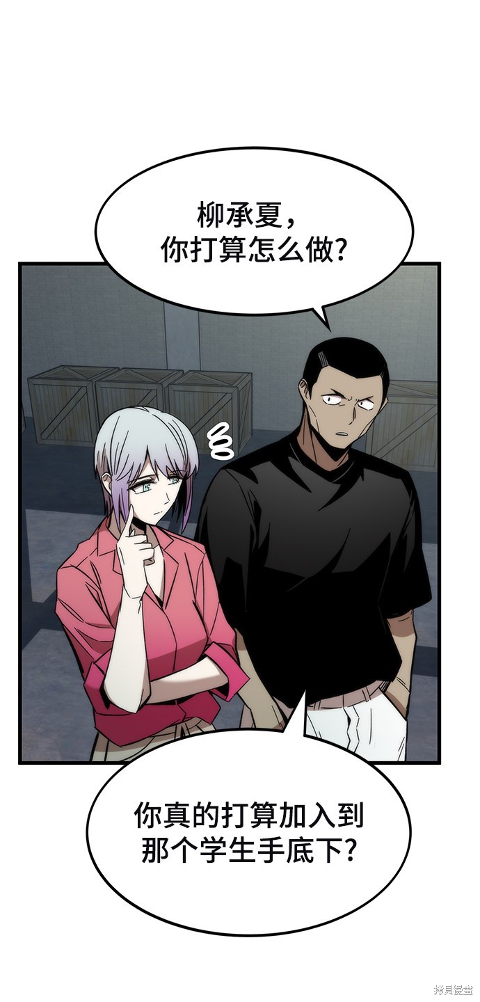 120