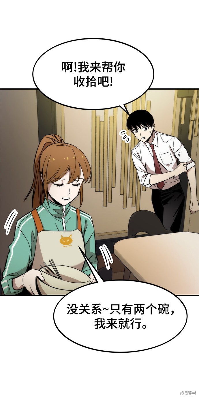 57