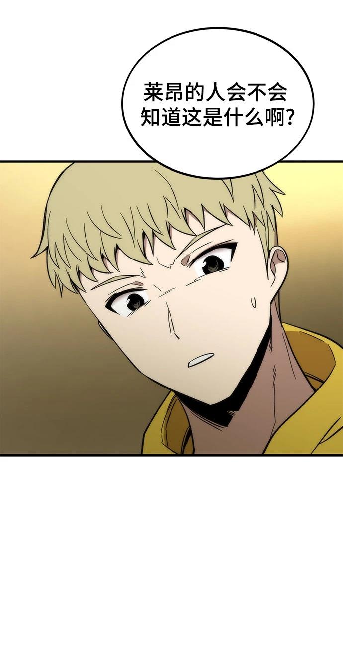 108