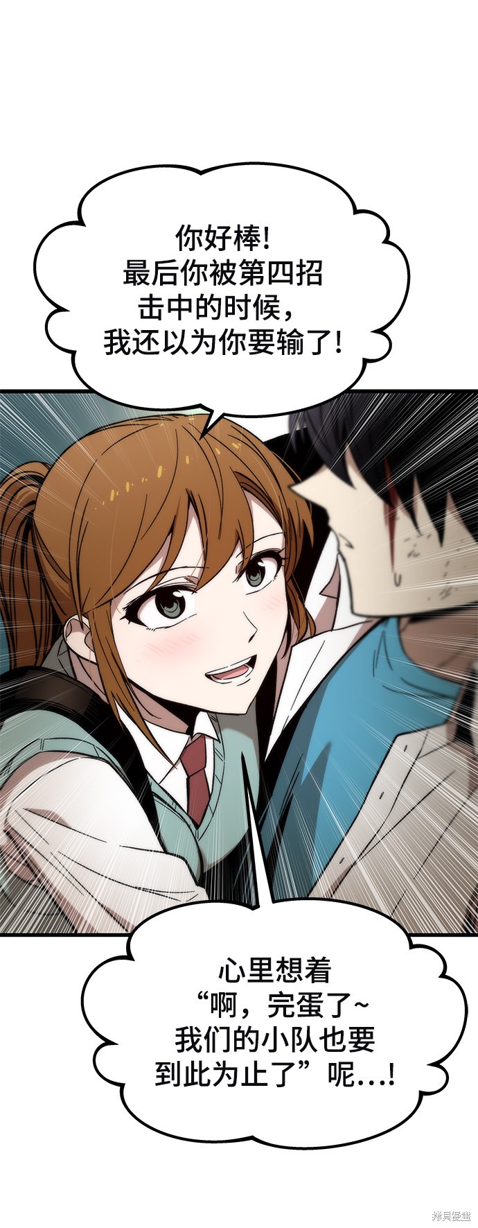 116