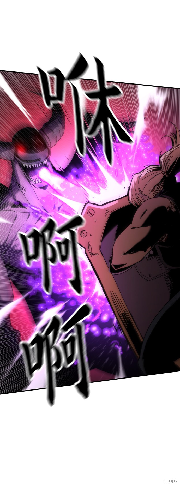 103