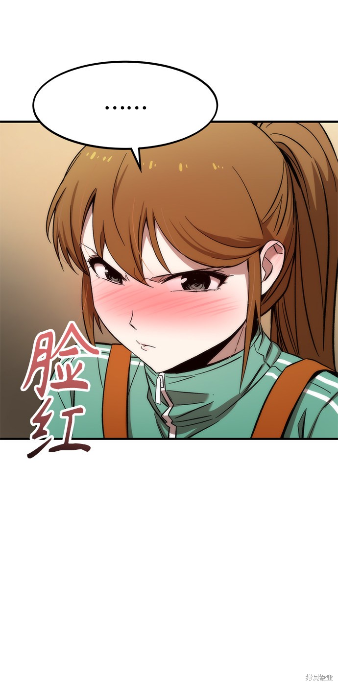 87