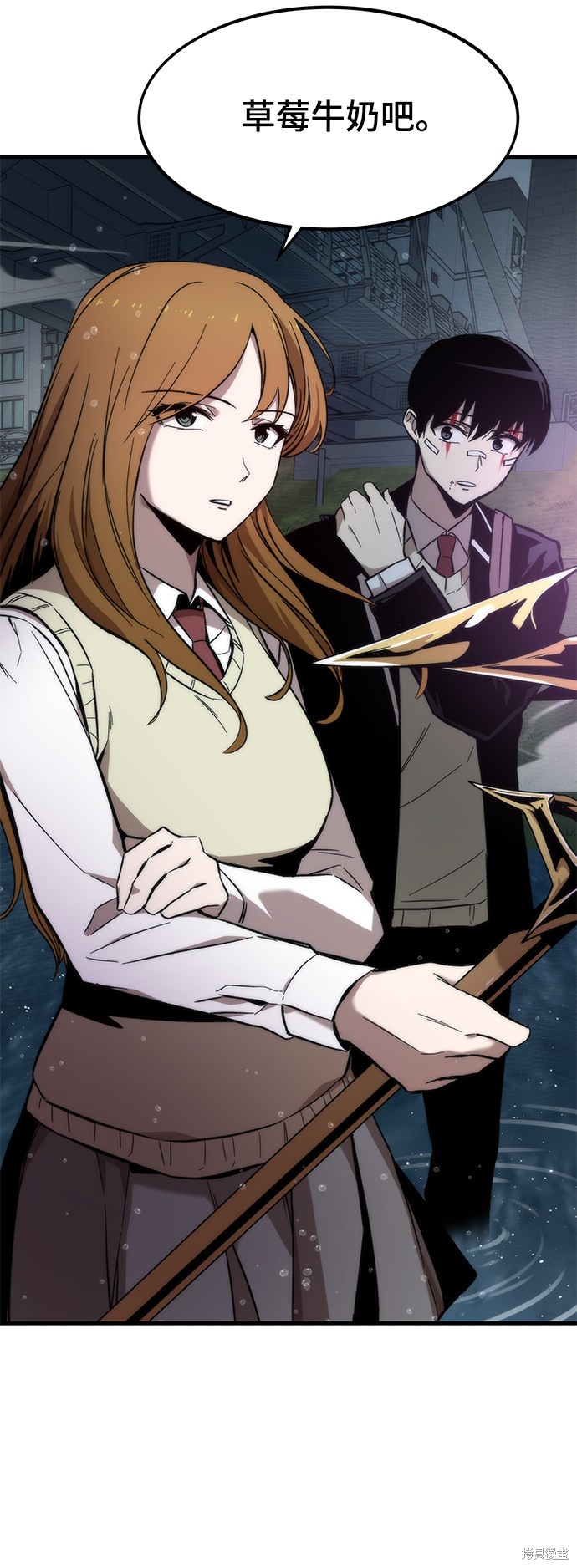 110