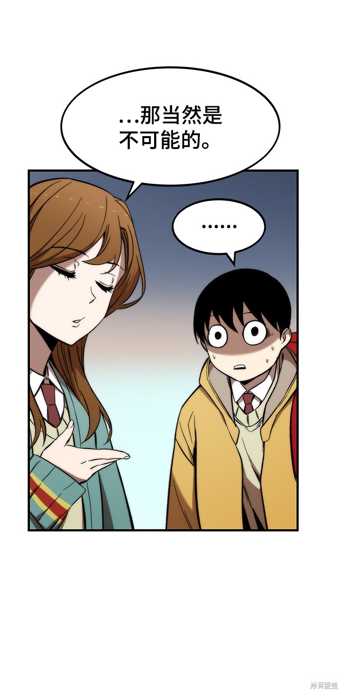57