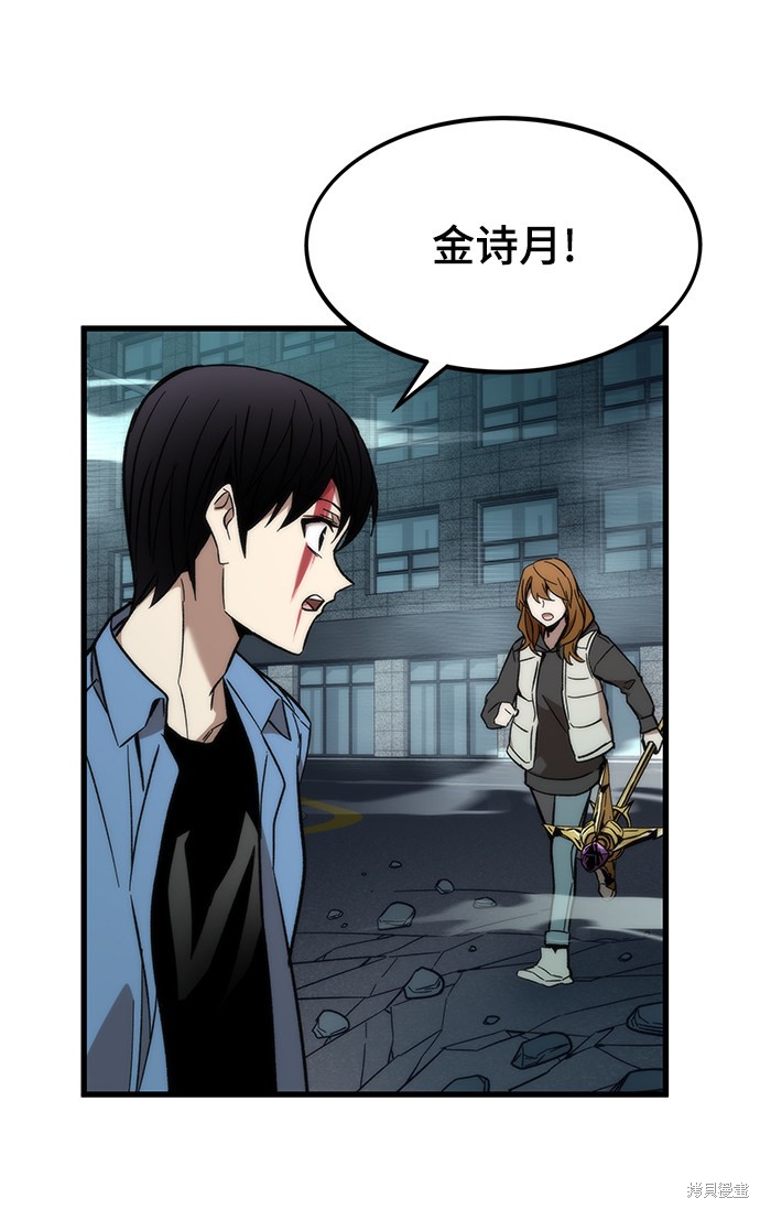 92