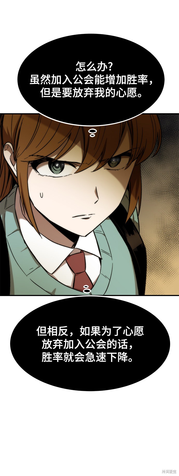 75