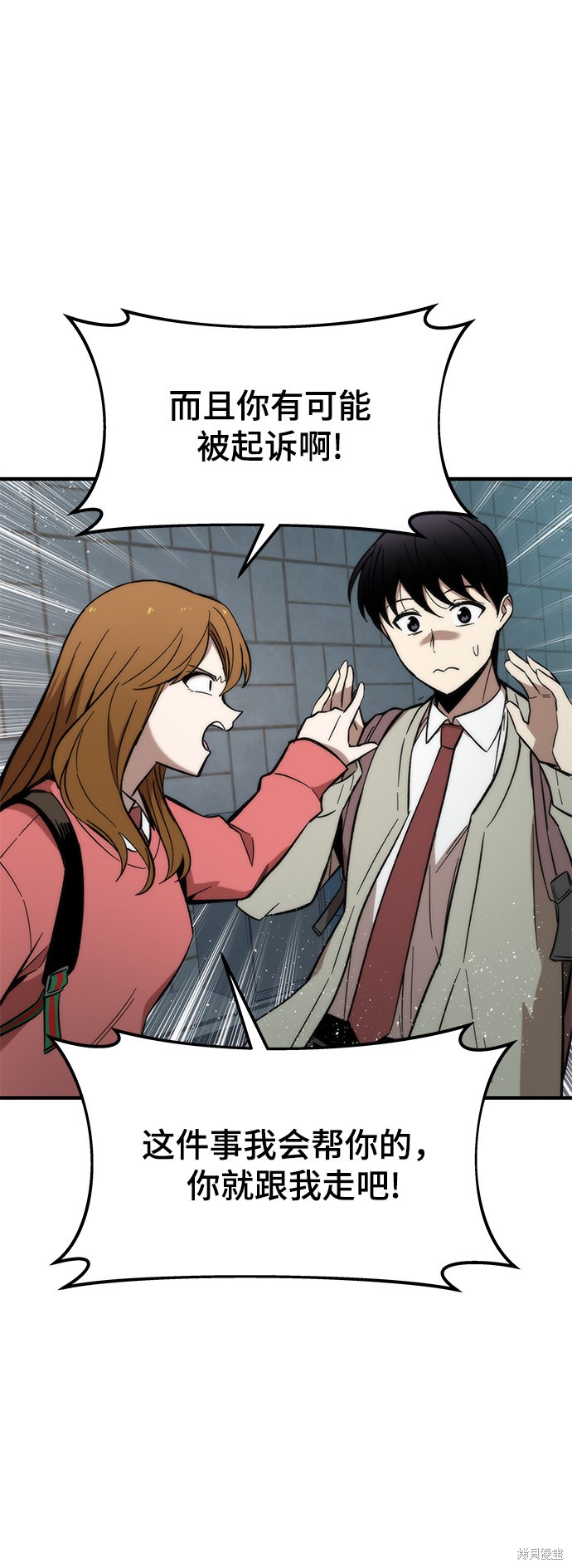 95
