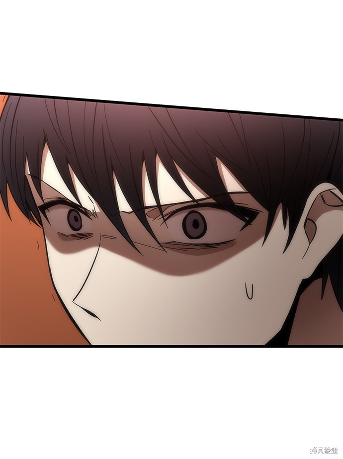 83