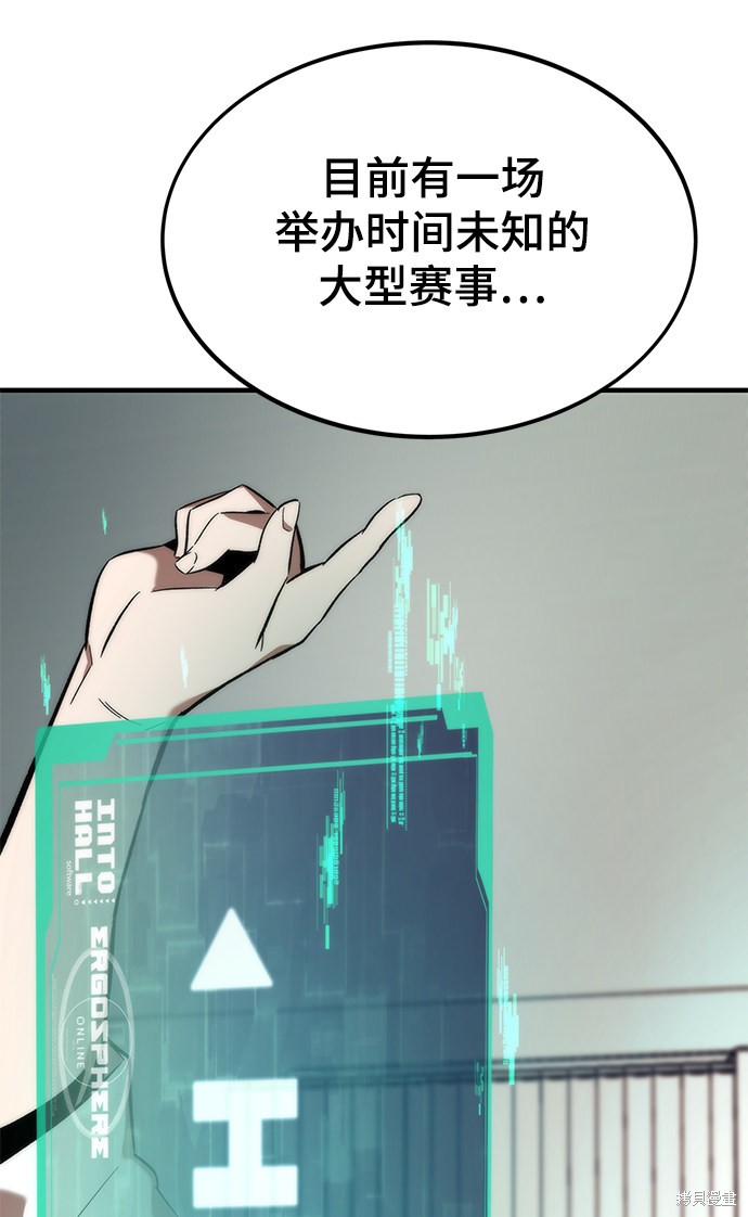 76