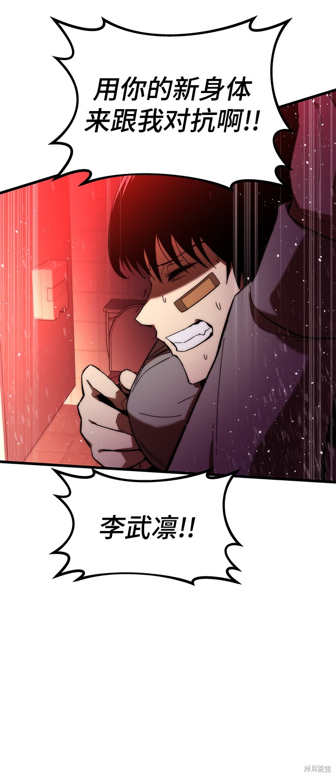 113