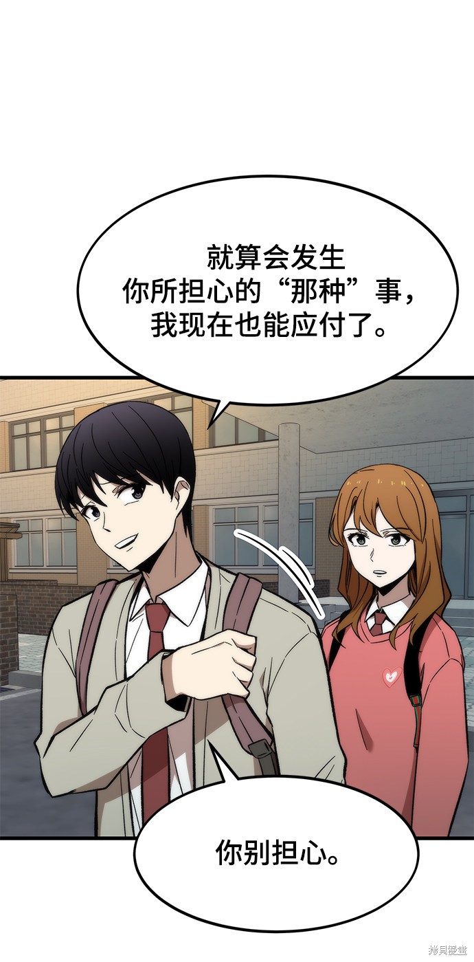 70