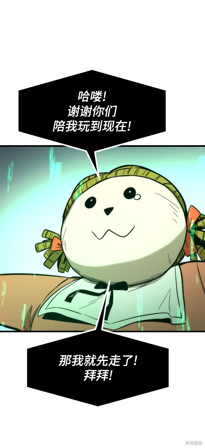 108